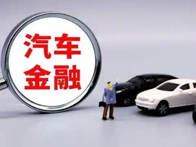 淮安押车贷款不是本人可以么?