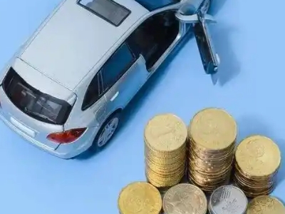 淮安车辆抵押贷款的产品对比和选择解析