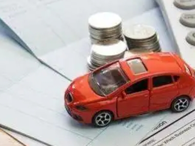 淮安个人车辆抵押消费贷款肯定要知道的6个要点